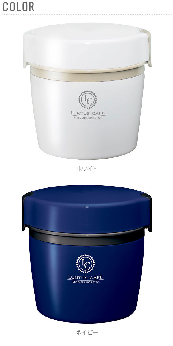 アスベル ASVEL ランタスカフェ丼ランチ as3200 HLB-CD500【返品不可商品】