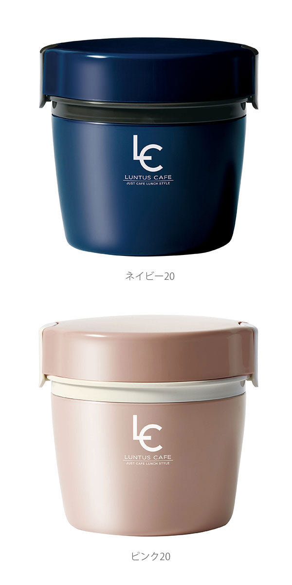 アスベル ASVEL ランタスカフェ丼ランチ as3200 HLB-CD500【返品不可商品】