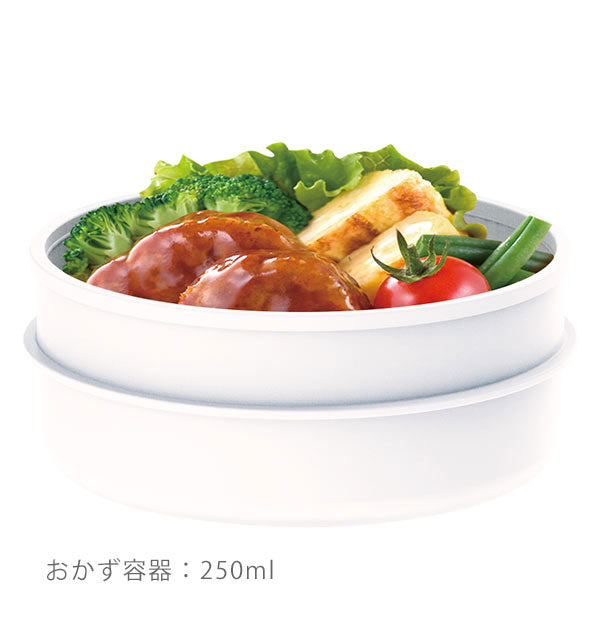 アスベル ASVEL ランタスBS as3197 ステンレス保温ランチボックス HLB-B700【返品不可商品】