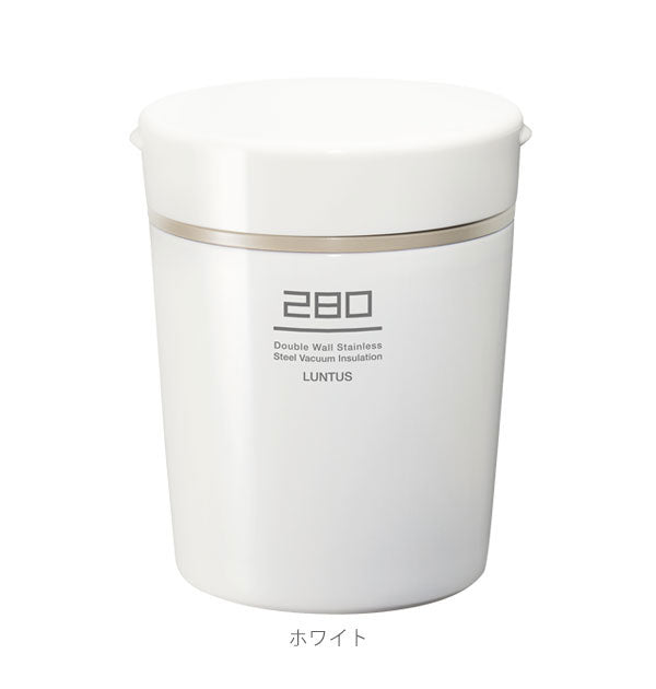 アスベル ASVEL ランタスステンレス保温保冷スープボトル as3146 HLB-S280【返品不可商品】