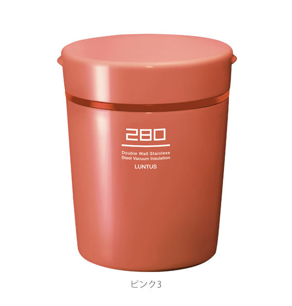 アスベル ASVEL ランタスステンレス保温保冷スープボトル as3146 HLB-S280【返品不可商品】