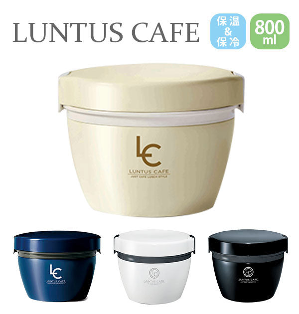 アスベル ASVEL ランタスカフェ丼ランチ as3256 HLB-CD800【返品不可商品】