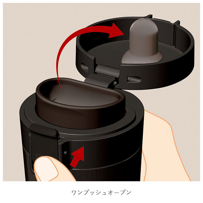 アスベル ASVEL TUMBLER真空断熱携帯タンブラーTL370【返品不可商品】