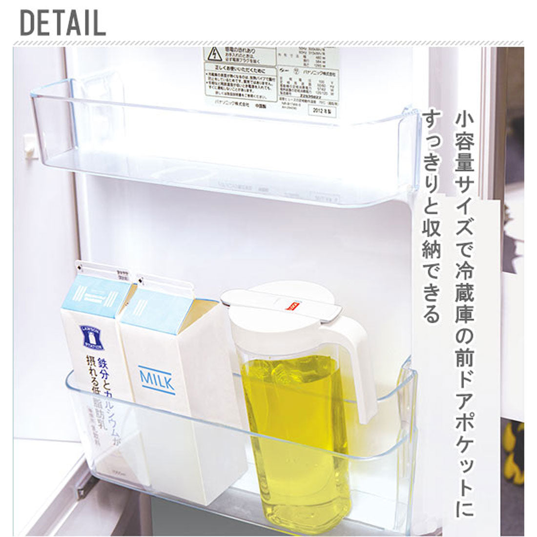 アスベル ASVEL DRINK VIO S1100【返品不可商品】