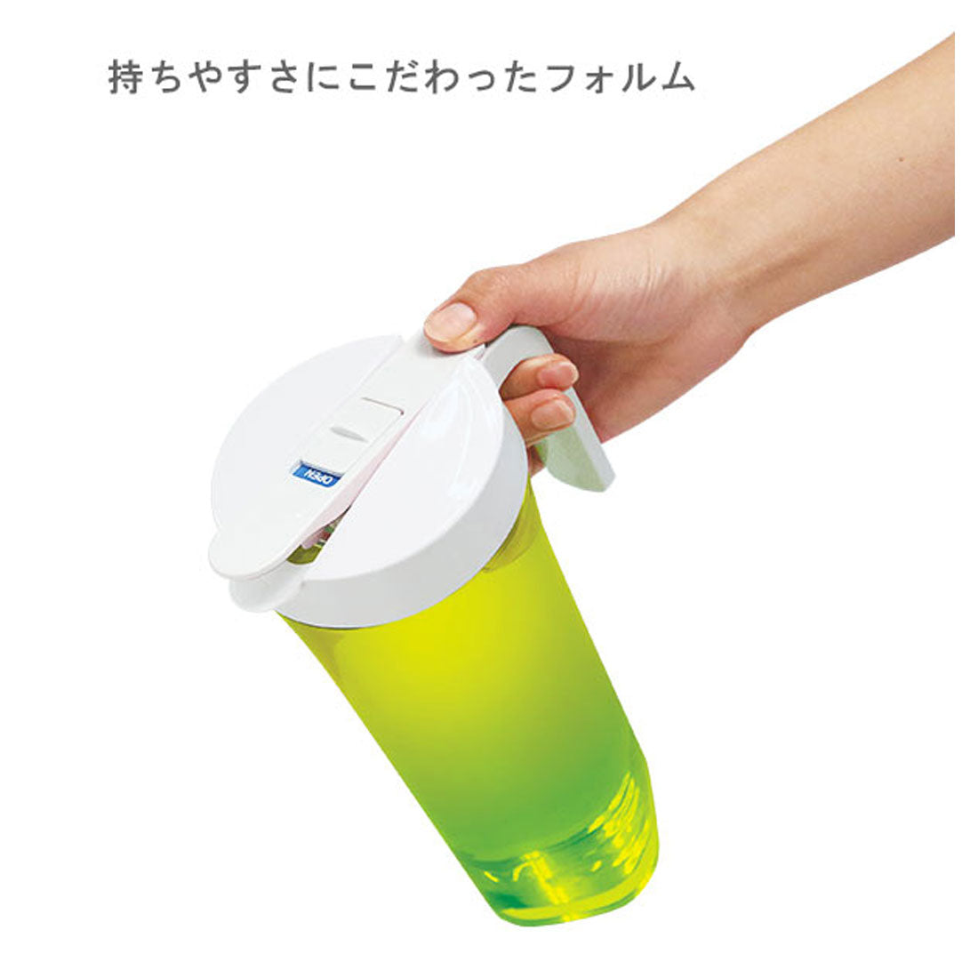 アスベル ASVEL DRINK VIO S1100【返品不可商品】
