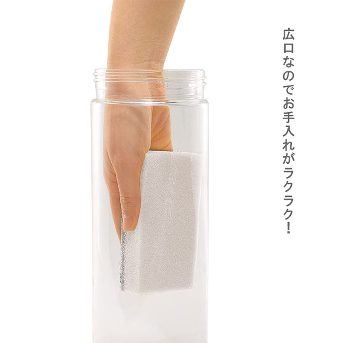 アスベル ASVEL DRINK VIO S1100【返品不可商品】