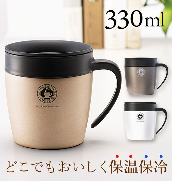 アスベル ASVEL アスベル 真空断熱マグカップ【返品不可商品】 （シャンパンゴールド） シャンパンゴールド