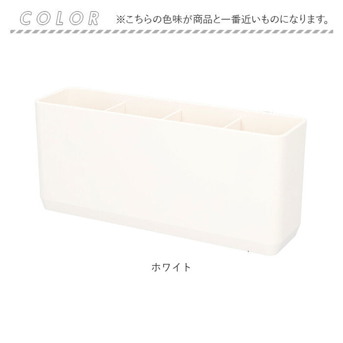 ASVEL洗衣機架磁鐵收納物品