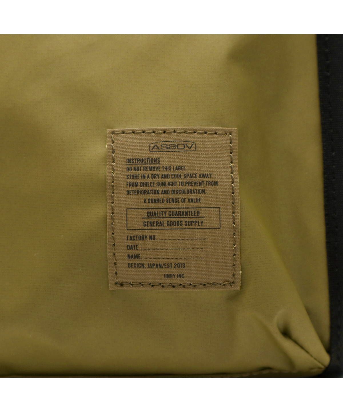 アッソブ AS2OV 【日本正規品】アッソブ ランチバッグ AS2OV ランチトート NYLON POLYCARBONATE LUNCH BAG 保冷 保温 152031 （ブラック） ブラック