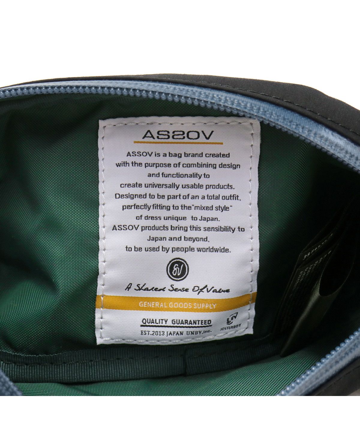 アッソブ AS2OV 【日本正規品】アッソブ ペンケース AS2OV WATER PROOF PEN CASE ポーチ 撥水 防水 抗菌 防臭日本製 ASSOV 092101 （ブラウン） ブラウン