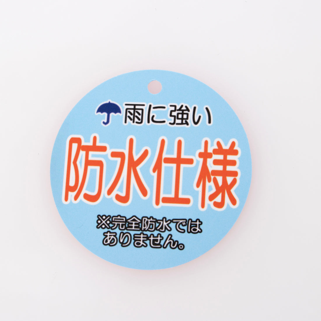 アスビーセレクト ASBee select 625 MASCHIETTA 039939 （ブラック） ブラック