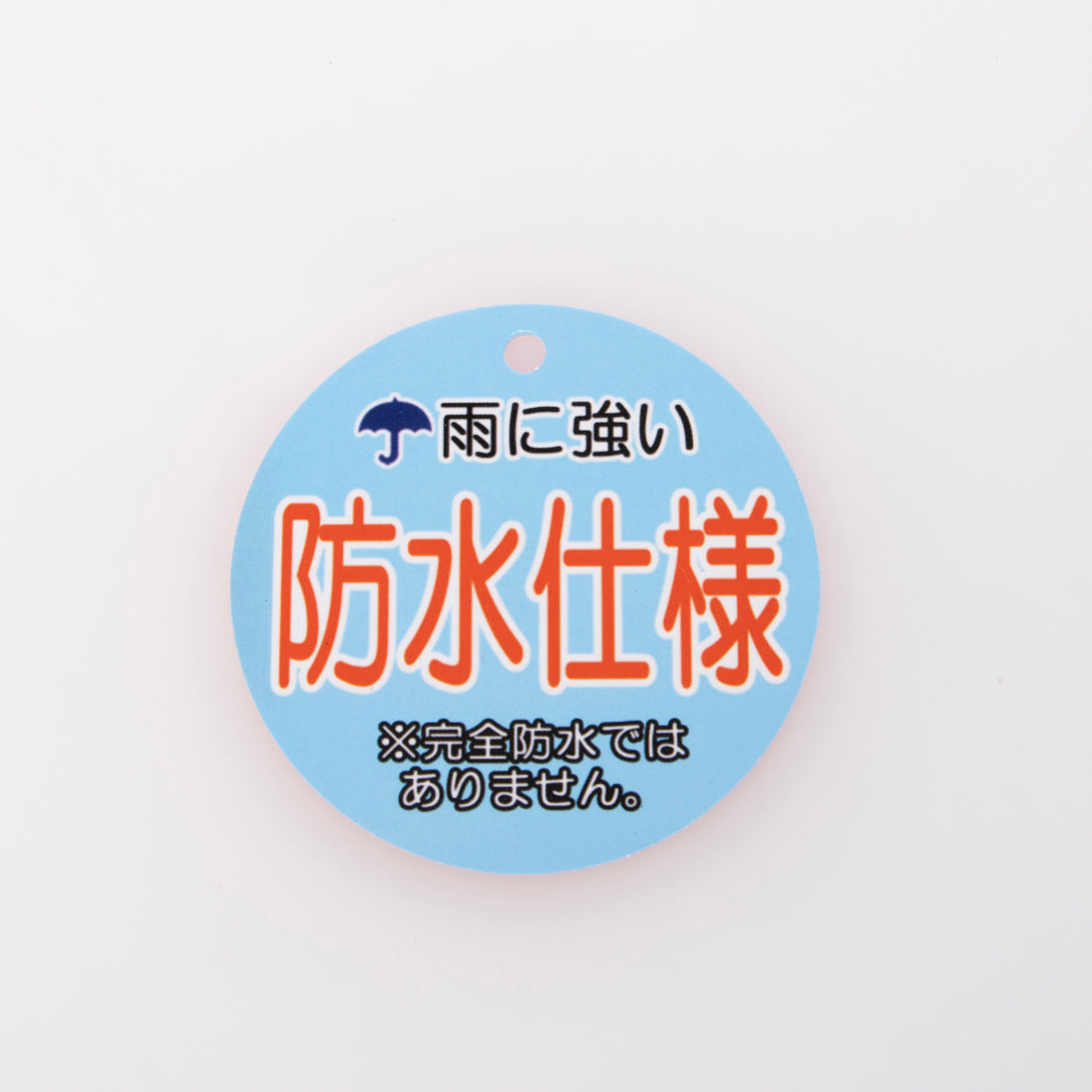 アスビーセレクト ASBee select 625 MASCHIETTA 039939 （ダークブラウン） ダークブラウン