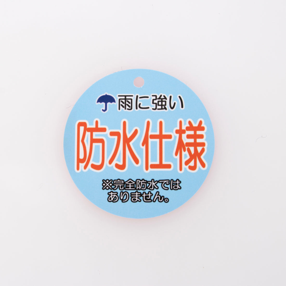 アスビーセレクト ASBee select 625 MASCHIETTA 039932 （ダークブラウン） ダークブラウン
