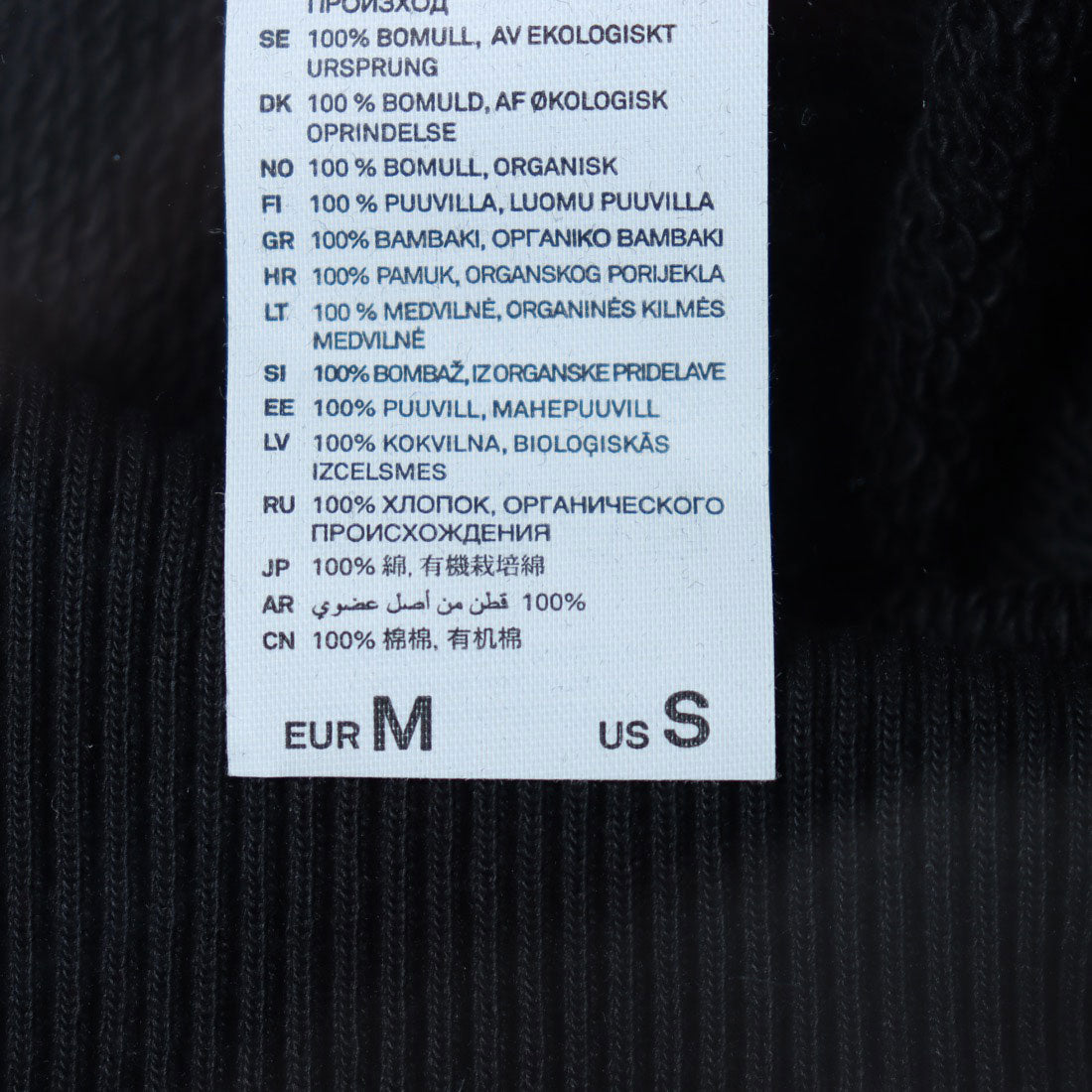 アトリエアメロ ATELIER AMELOT アトリエアメロATELIER AMELOT BIM SWEAT （ブラック） ブラック