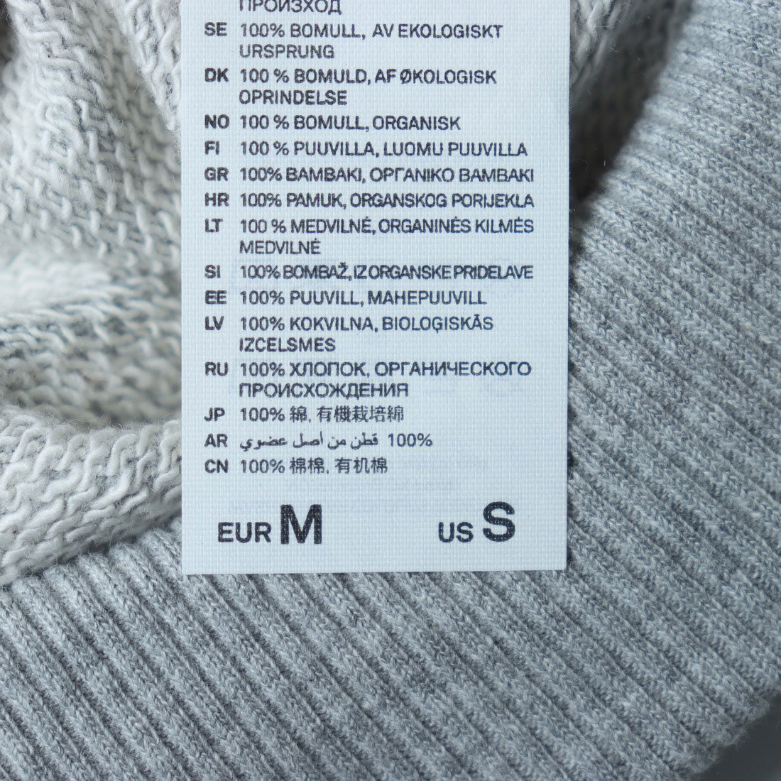 アトリエアメロ ATELIER AMELOT アトリエアメロATELIER AMELOT BIG MAC SWEAT （グレー） グレー
