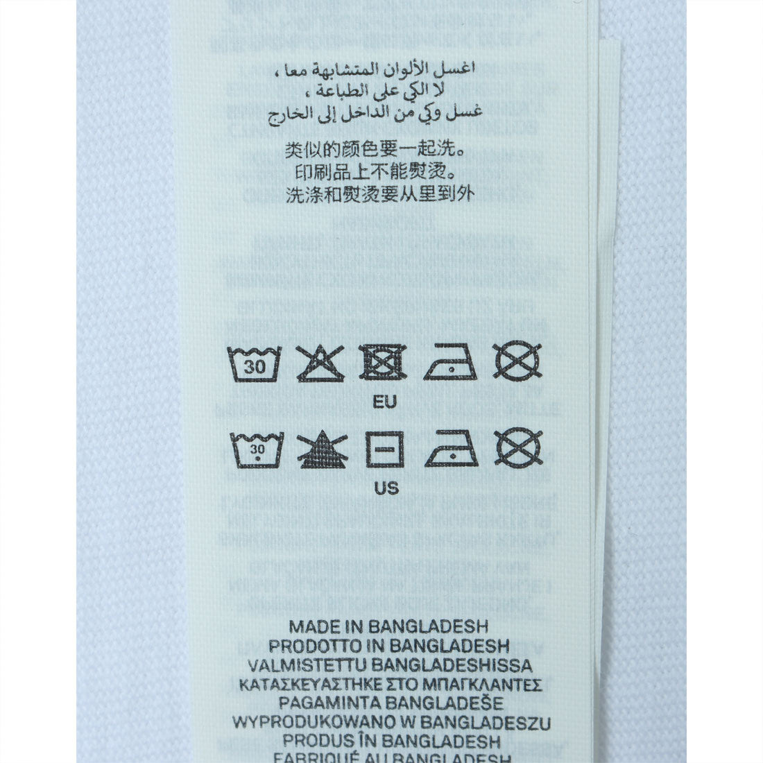 アトリエアメロ ATELIER AMELOT PRINT TEE - FAUX （ホワイト） ホワイト
