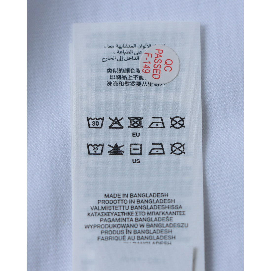 アトリエアメロ ATELIER AMELOT PRINT TEE - CNN （ホワイト） ホワイト