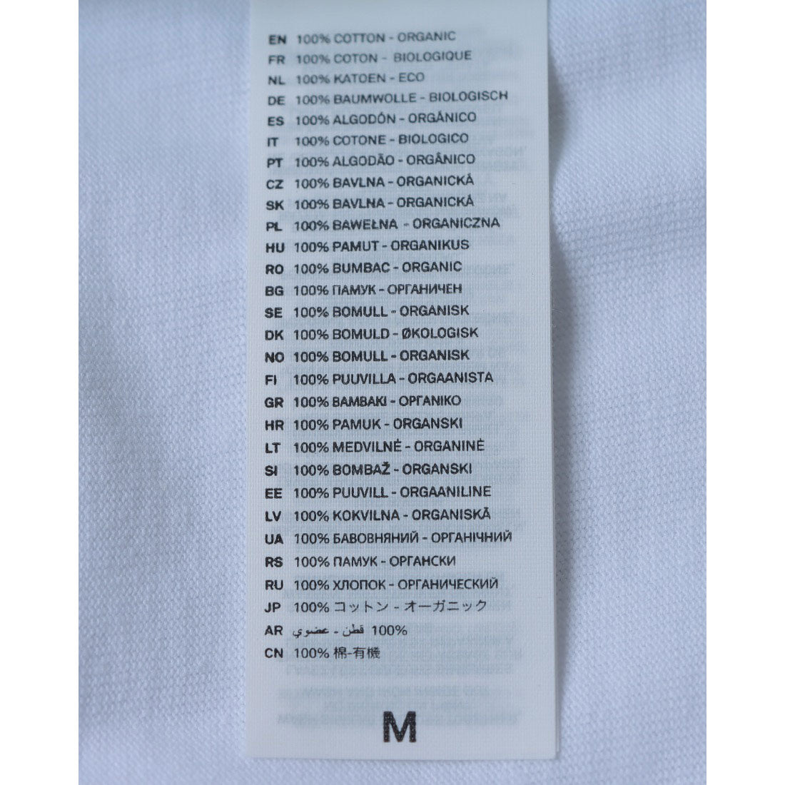 アトリエアメロ ATELIER AMELOT PRINT TEE - CNN （ホワイト） ホワイト