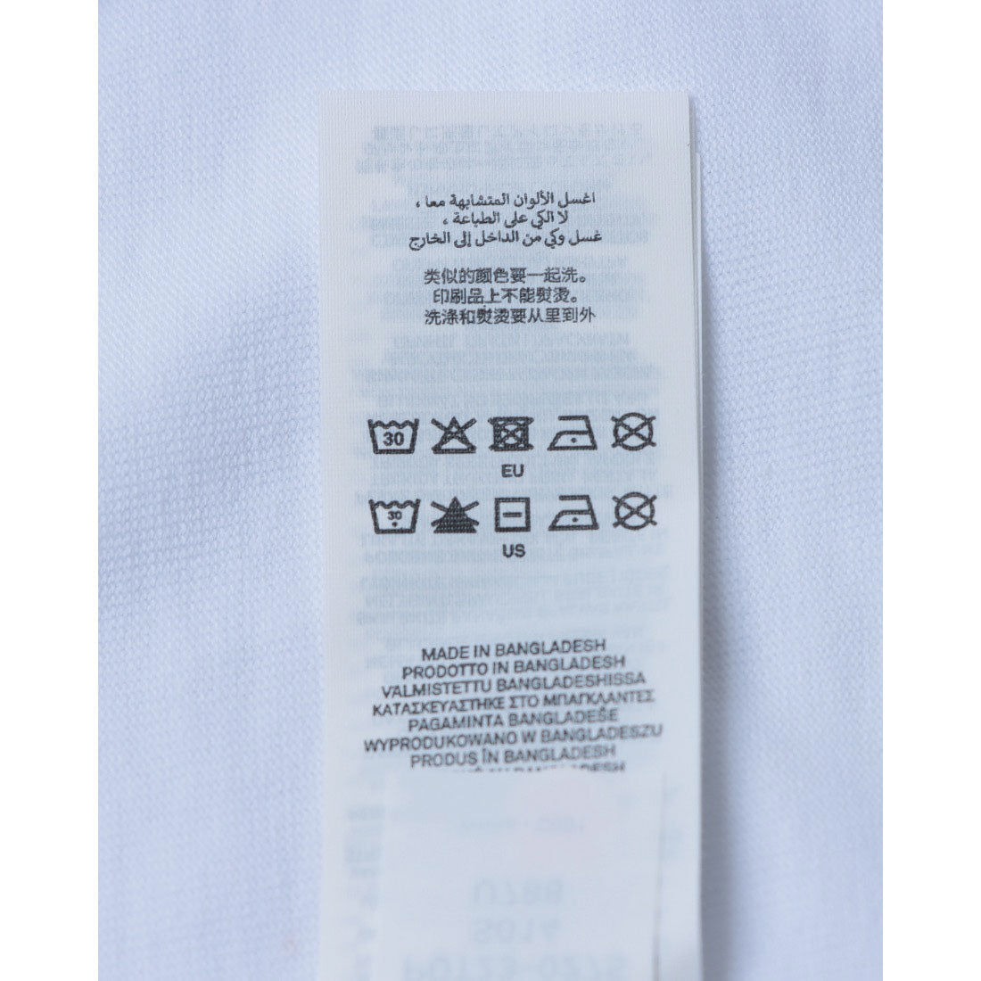 アトリエアメロ ATELIER AMELOT PRINT TEE - HEUREUSEMENT IL Y A FINDUS （ホワイト） ホワイト
