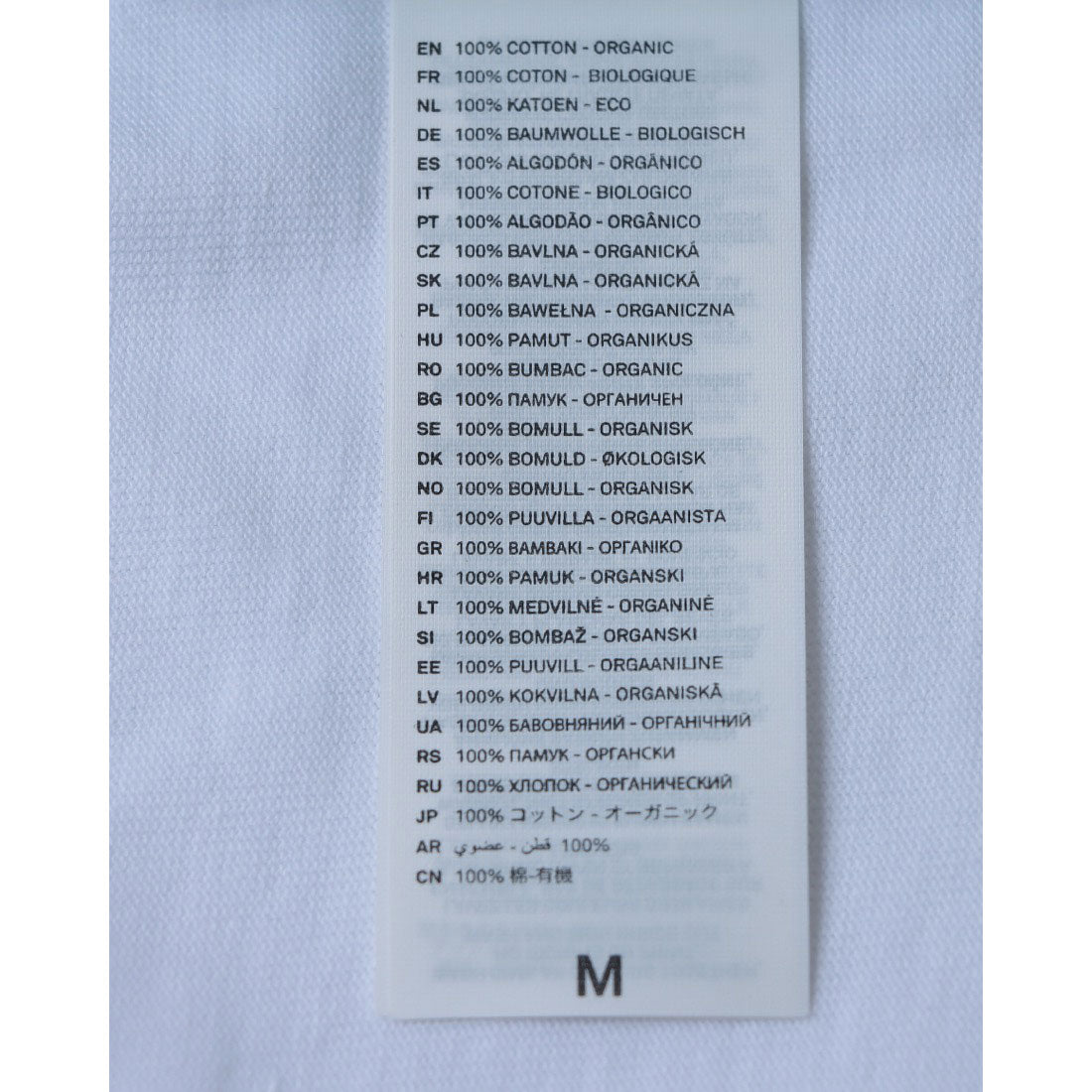 アトリエアメロ ATELIER AMELOT PRINT TEE - FAUX GUARD BEAR （ホワイト） ホワイト