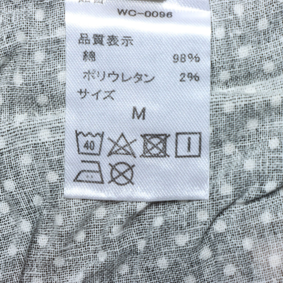 アットワン atONE スタンダードカラーパンツ
