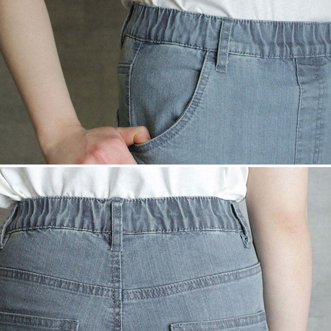アットワン atONE 裾パール付きウエストゴムデニムスリムパンツ