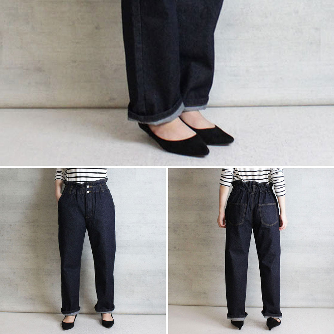 アットワン atONE デニムハイウエストワイドストレートパンツ