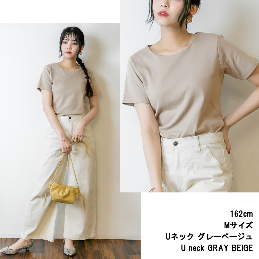 アットワン atONE ダブルフロント半袖Tシャツ