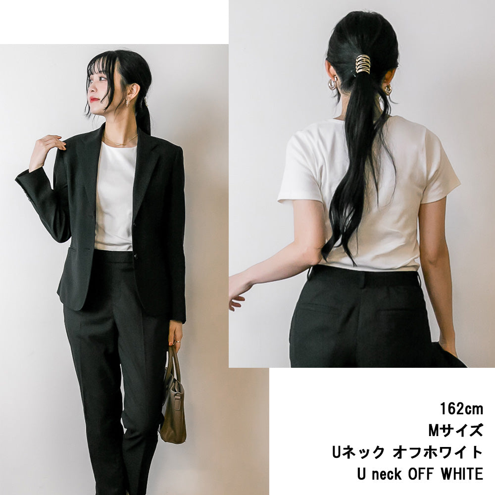 アットワン atONE ダブルフロント半袖Tシャツ