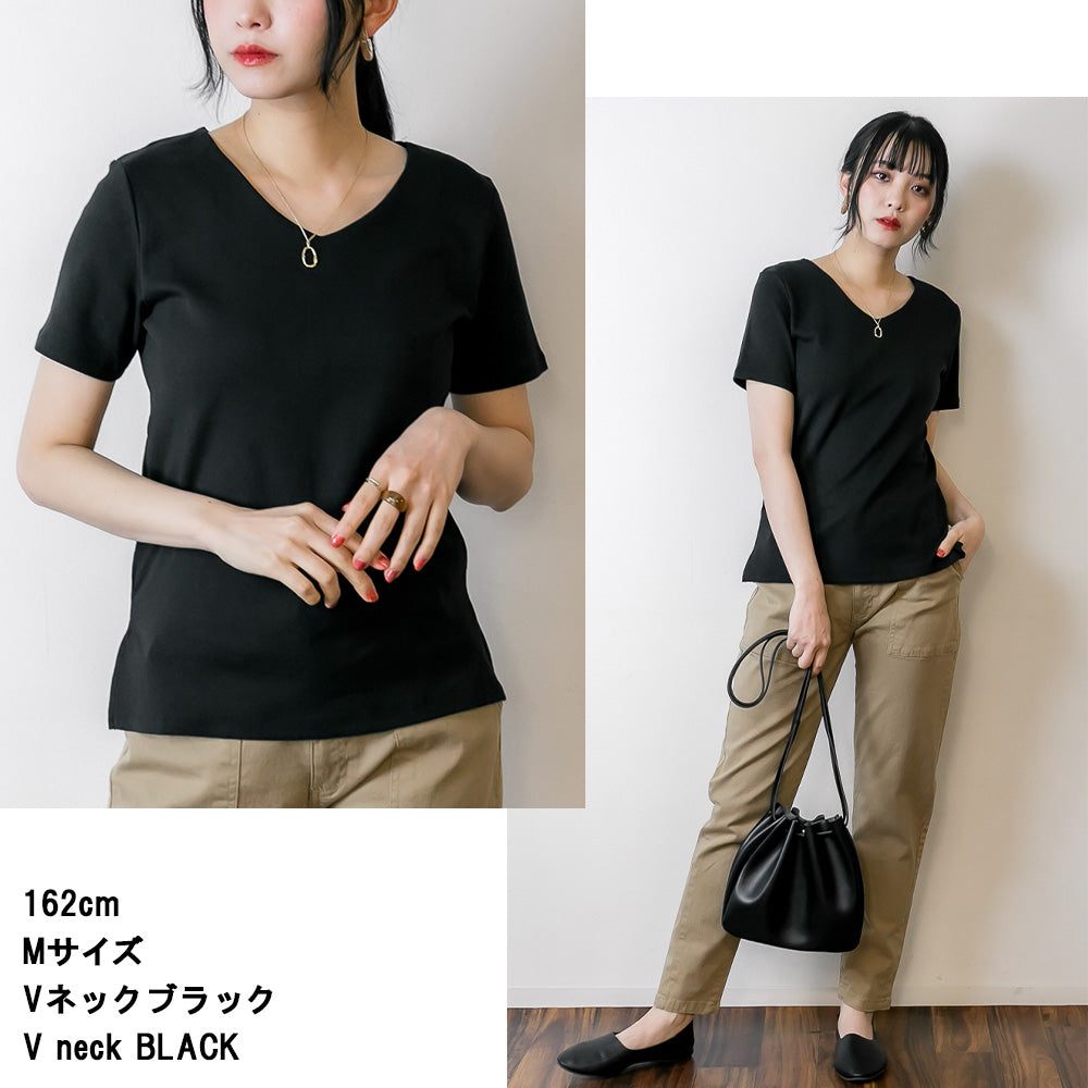アットワン atONE ダブルフロント半袖Tシャツ