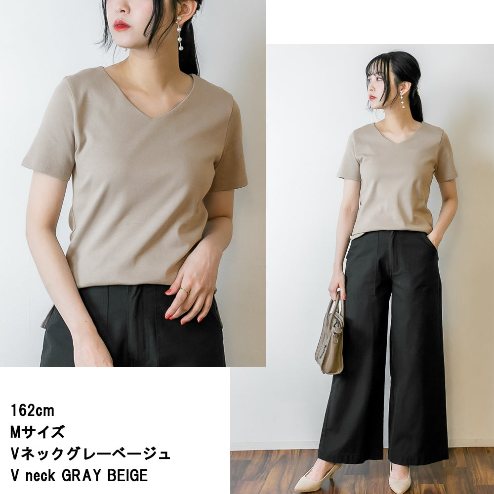 アットワン atONE ダブルフロント半袖Tシャツ