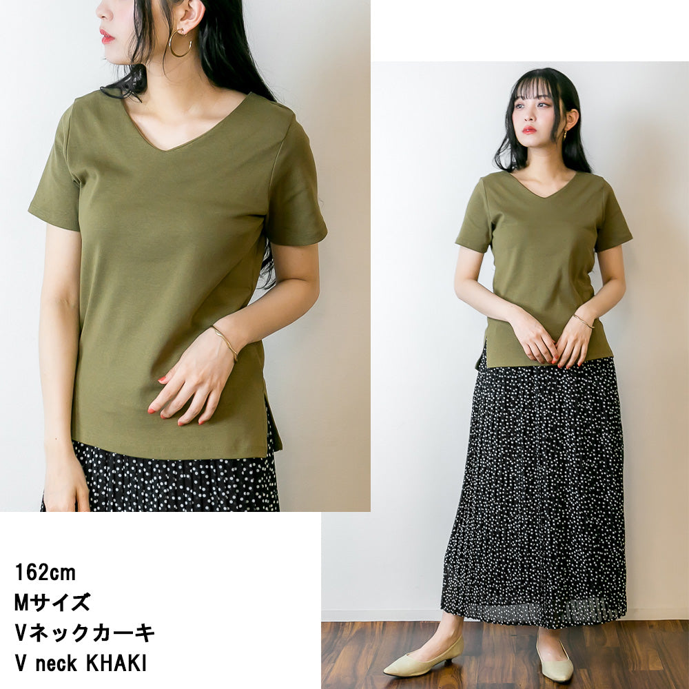 アットワン atONE ダブルフロント半袖Tシャツ
