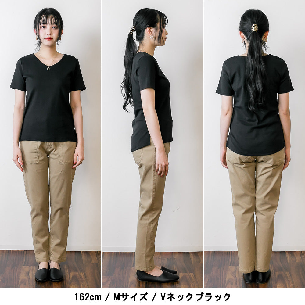 アットワン atONE ダブルフロント半袖Tシャツ