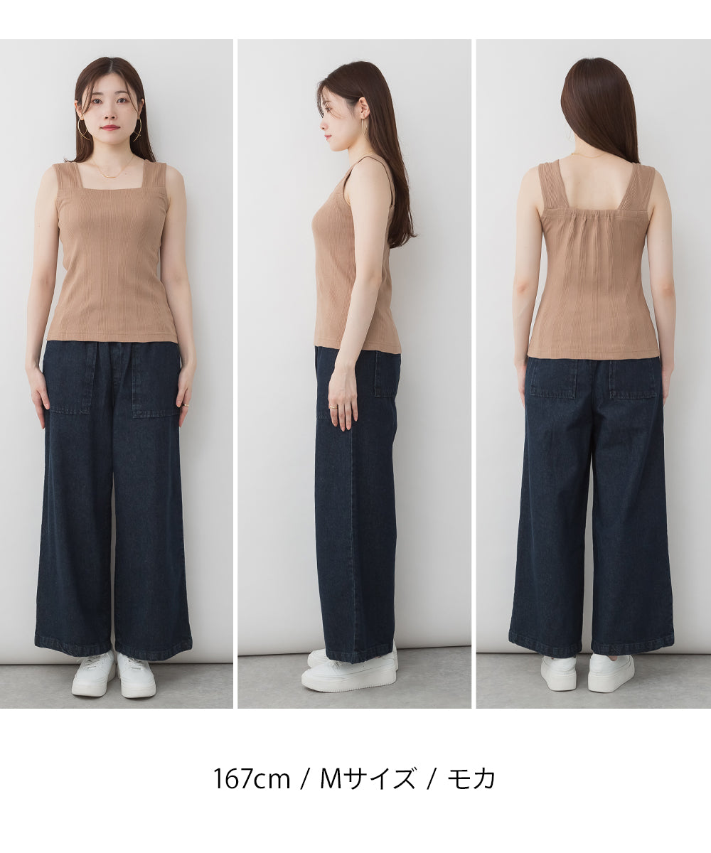 アットワン atONE ランダムリブブラ紐隠しタンクトップ （ホワイト） ホワイト