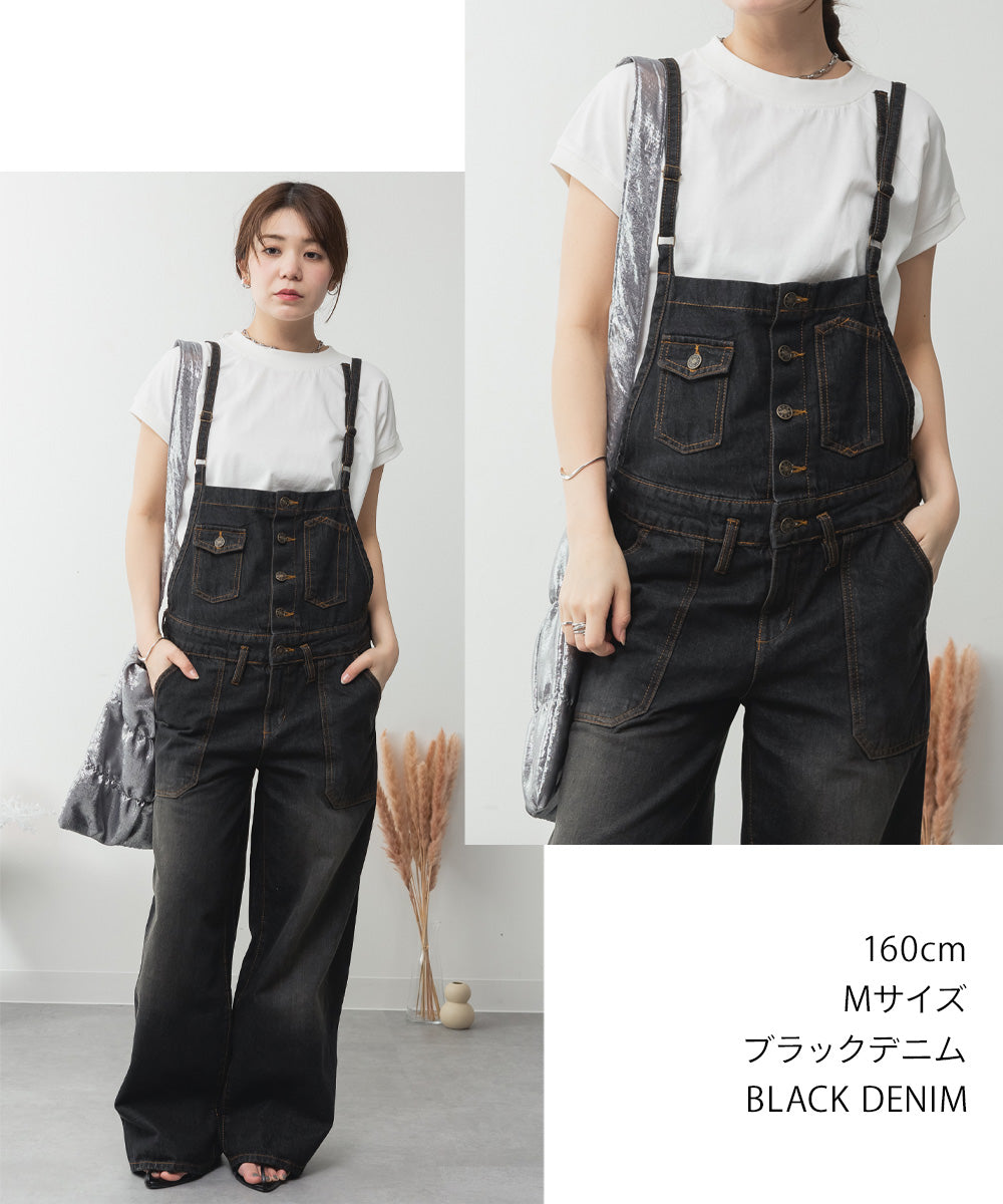 アットワン atONE デニムサロペットワイドパンツ （ブラックデニム） ブラックデニム