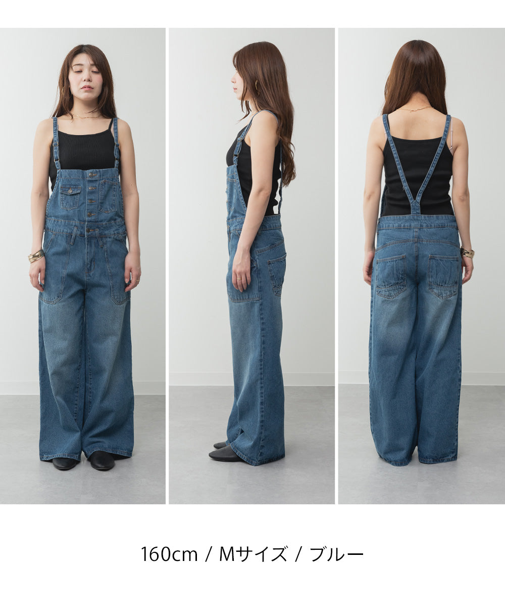 アットワン atONE デニムサロペットワイドパンツ （ブラックデニム） ブラックデニム
