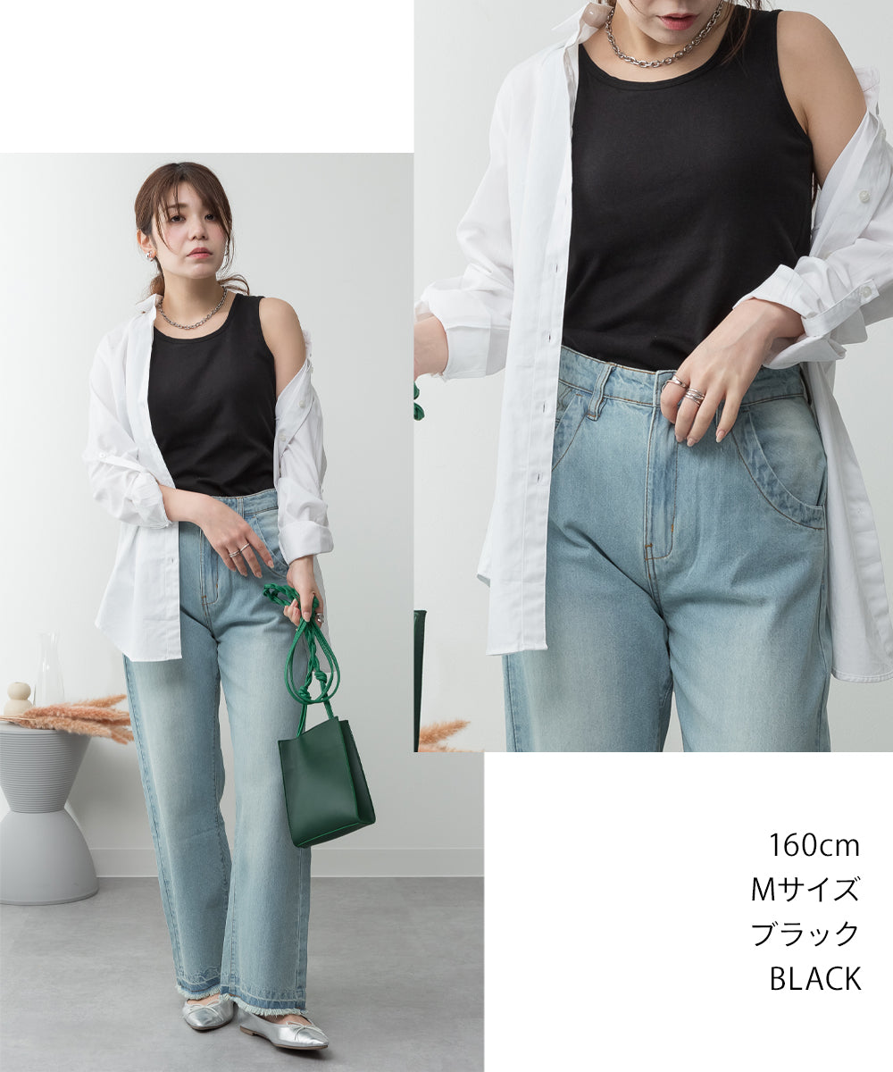 アットワン atONE カップ付きコットンフライスタンクトップ （ブラック） ブラック