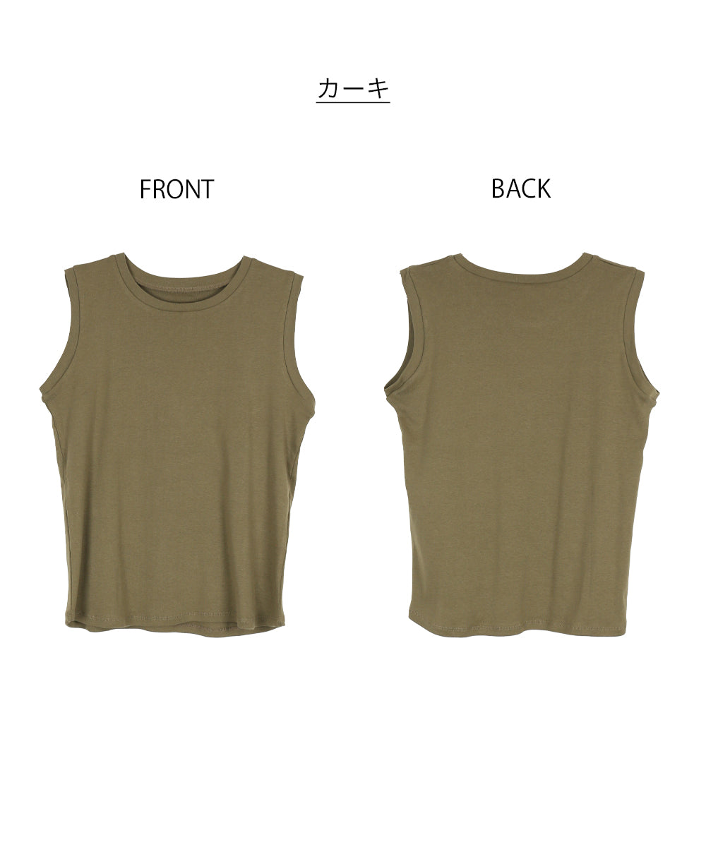 アットワン atONE ラウンドネックノースリーブトップ （杢グレー） 杢グレー