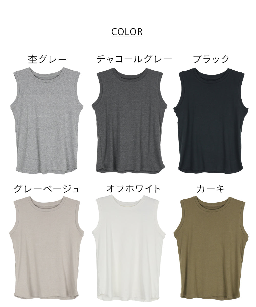 アットワン atONE ラウンドネックノースリーブトップ （杢グレー） 杢グレー