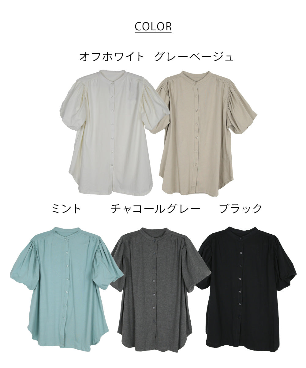 アットワン atONE ブラウス風パフスリーブカットソー （オフホワイト） オフホワイト