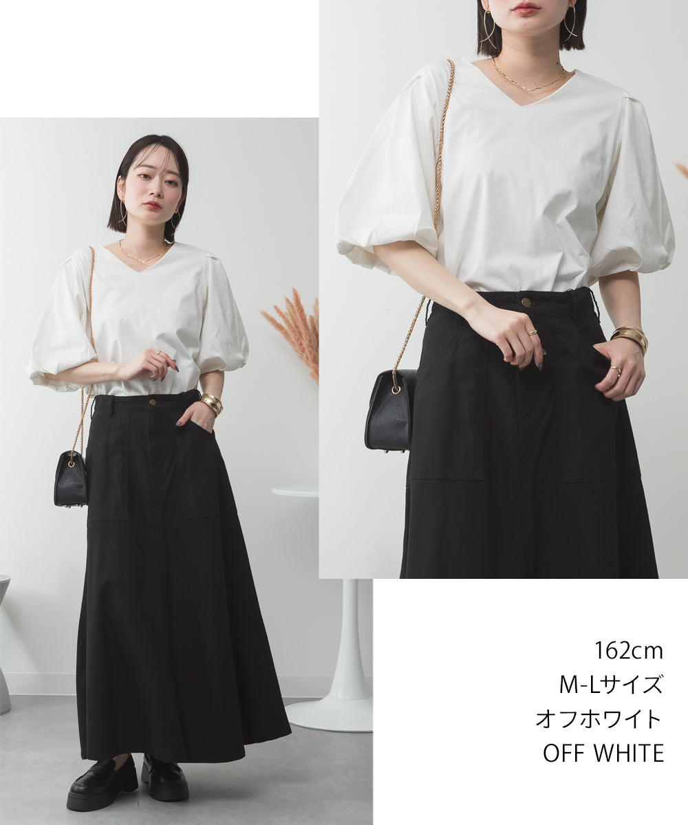 アットワン atONE コットンパフスリーブTシャツ （オフホワイト） オフホワイト