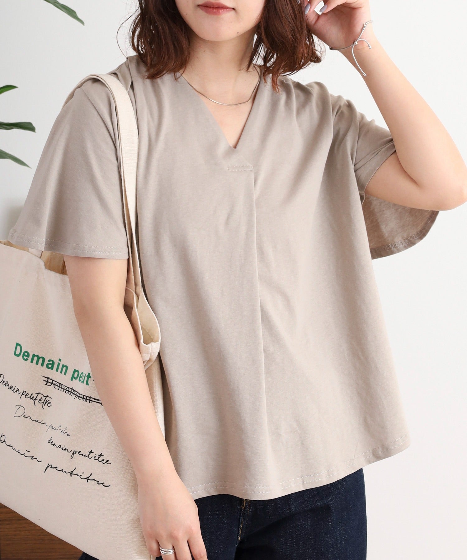 アットワン atONE ブラウス風タックスキッパー半袖Tシャツ （グレーベージュ） グレーベージュ