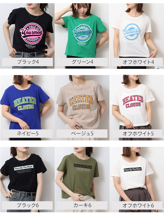 アットワン atONE オーバーサイズシルエットショート丈ロゴプリントTシャツ （ホワイト1） ホワイト1