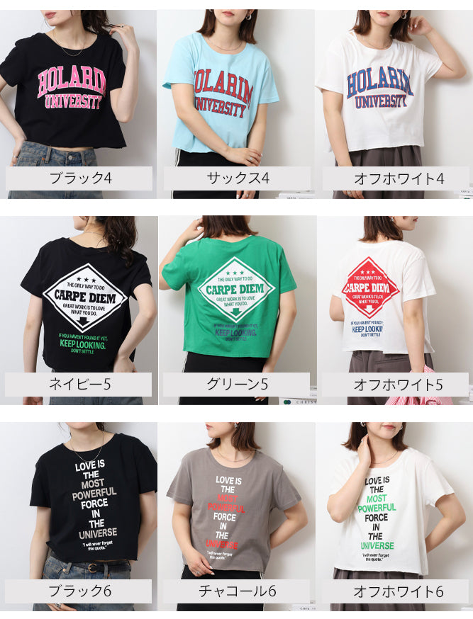 アットワン atONE ショート丈裾フリンジオーバサイズシルエットロゴプリントTシャツ （ホワイト2） ホワイト2