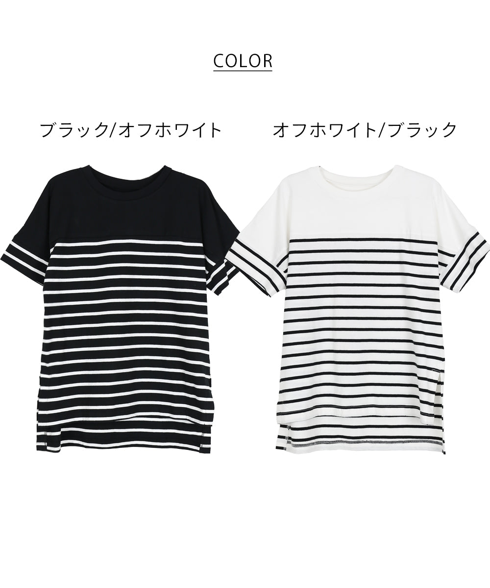 アットワン atONE パネルボーダー風半袖トップス （オフホワイト×ブラック） オフホワイト×ブラック