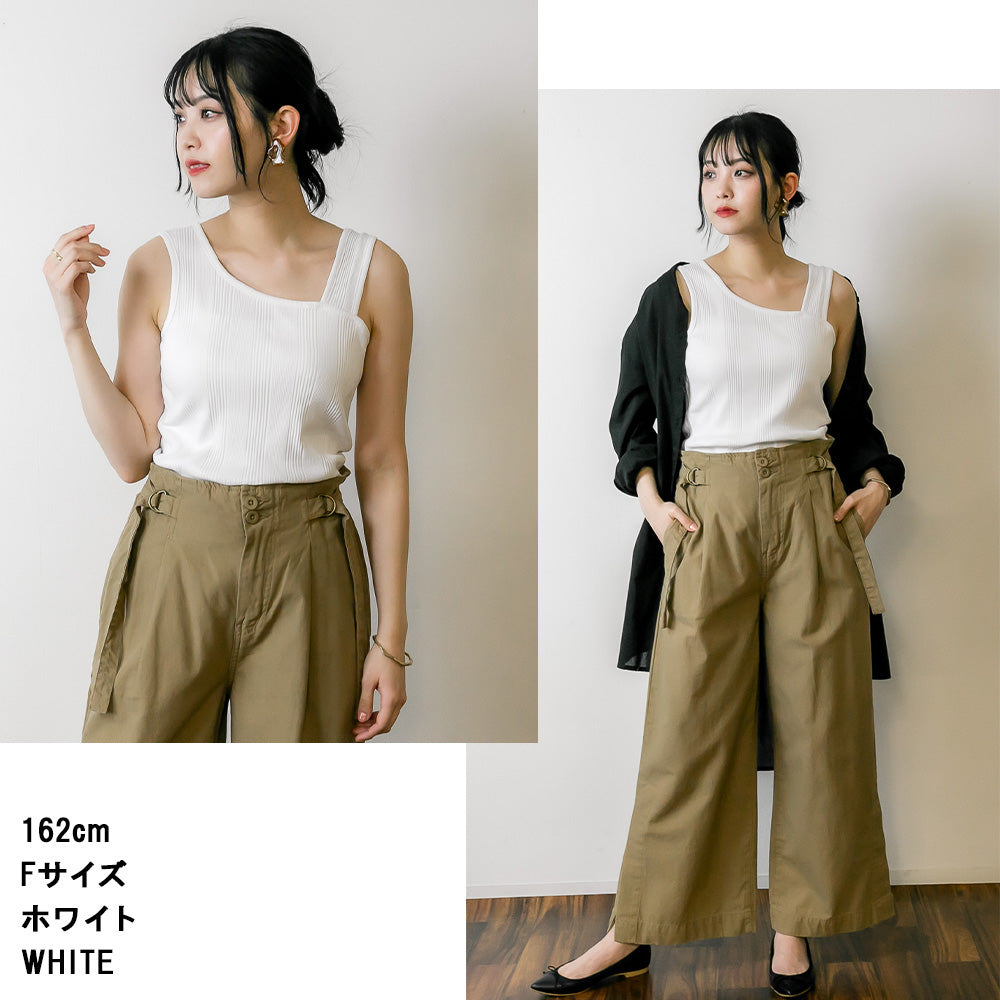 アットワン atONE ランダムリブアシメリブタンクトップ