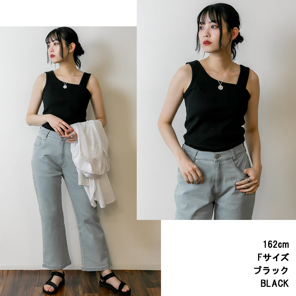 アットワン atONE ランダムリブアシメリブタンクトップ