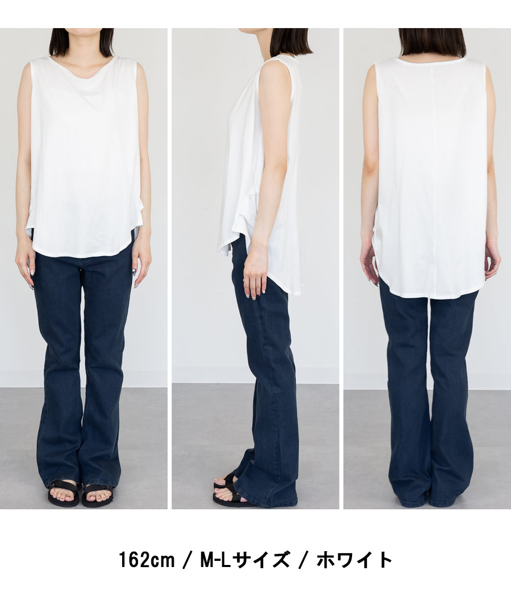 アットワン atONE 脇タックノースリーブトップス （グレーベージュ） グレーベージュ