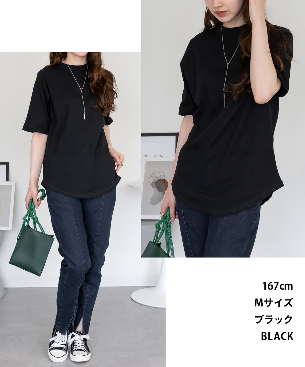 アットワン atONE 2×2リブ プチハイネック半袖Tシャツ （ブラック） ブラック