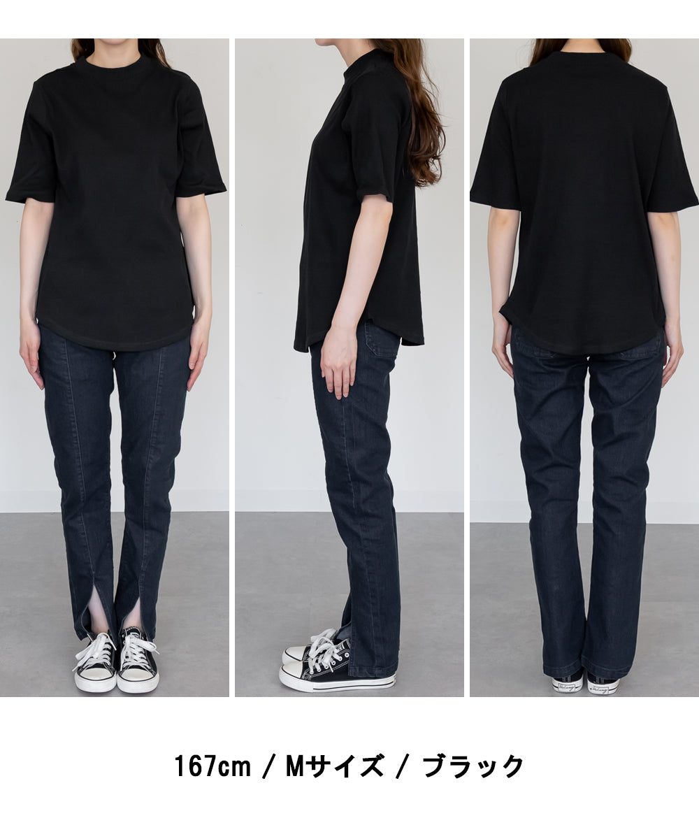 アットワン atONE 2×2リブ プチハイネック半袖Tシャツ （ブラック） ブラック